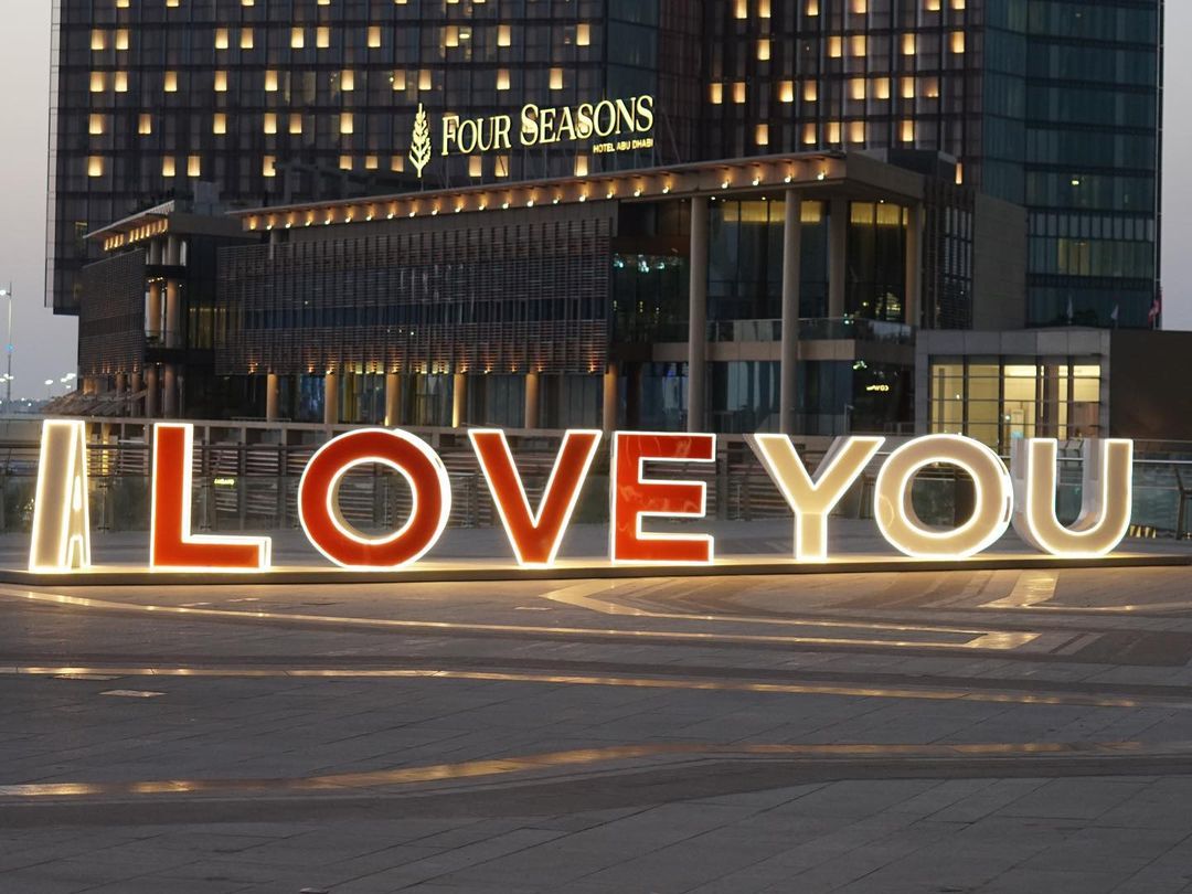 Typography Installation | AbuDhabi