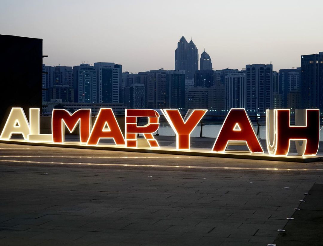 Typography Installation | AbuDhabi